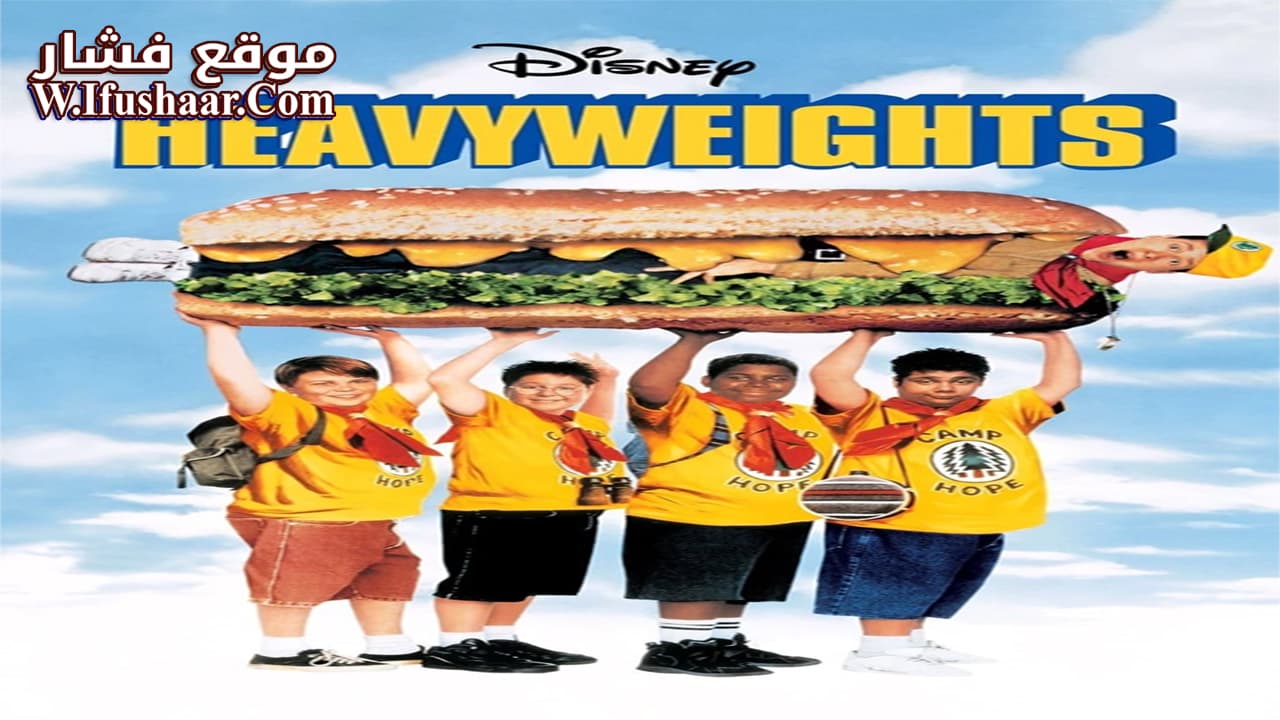 فيلم Heavyweights 1995 مترجم