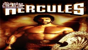 فيلم Hercules 1983 مترجم