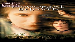 فيلم Immortal Beloved 1994 مترجم