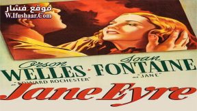 فيلم Jane Eyre 1943 مترجم