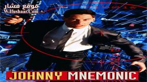 فيلم Johnny Mnemonic 1995 مترجم