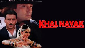 فيلم Khal Nayak 1993 مترجم
