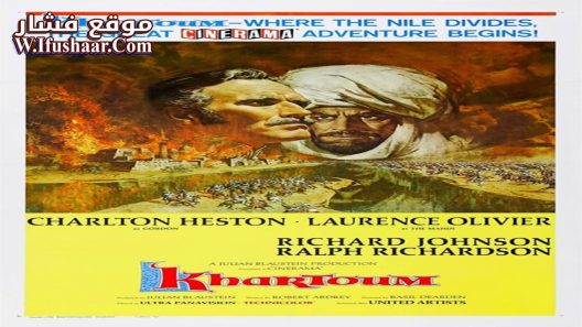 فيلم Khartoum 1966 مترجم