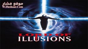 فيلم Lord of Illusions 1995 مترجم
