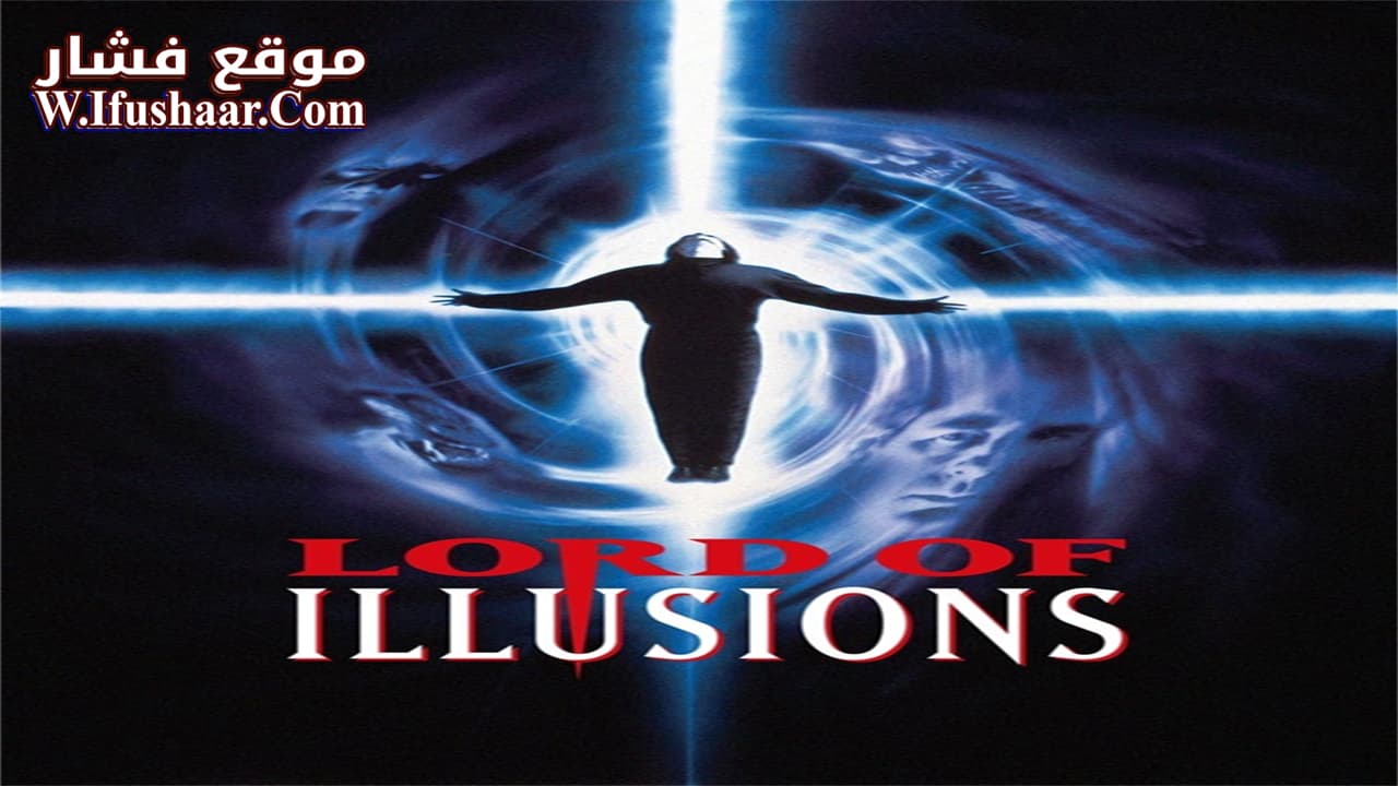 فيلم Lord of Illusions 1995 مترجم