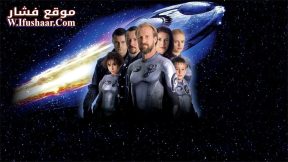 فيلم Lost in Space 1998 مترجم