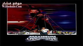 فيلم Maximum Overdrive 1986 مترجم