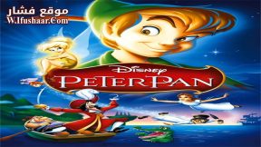 فيلم Peter Pan 1953 مترجم