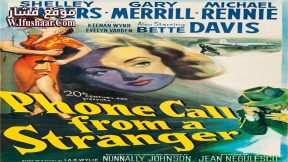 فيلم Phone Call from a Stranger 1952 مترجم