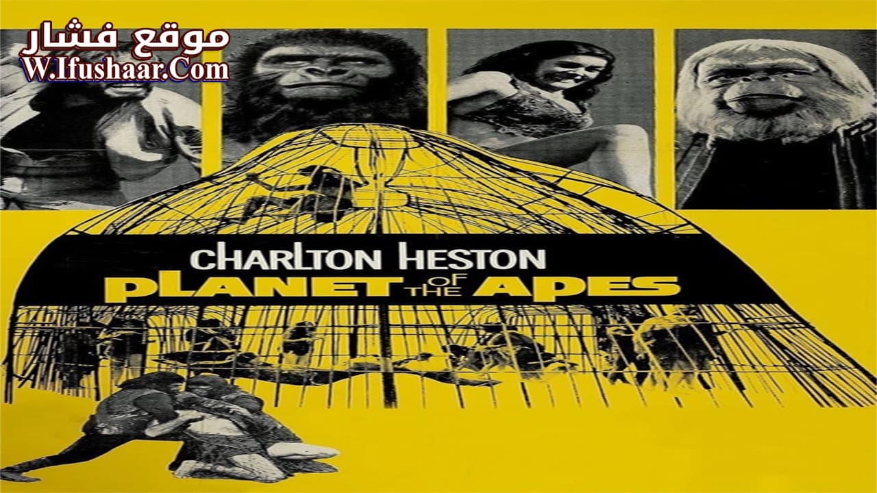 فيلم Planet of the Apes 1968 مترجم