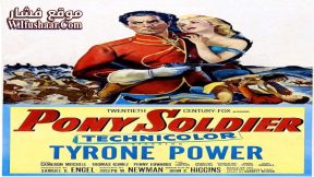 فيلم Pony Soldier 1952 مترجم