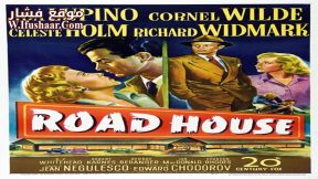 فيلم Road House 1948 مترجم