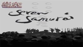 فيلم Seven Samurai 1954 مترجم