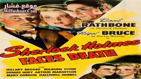 فيلم Sherlock Holmes Faces Death 1943 مترجم
