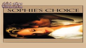 فيلم Sophie’s Choice 1982 مترجم