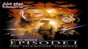 فيلم Star Wars: Episode I – The Phantom Menace 1999 مترجم