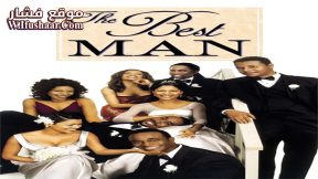 فيلم The Best Man 1999 مترجم