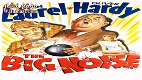 فيلم The Big Noise 1944 مترجم