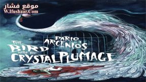فيلم The Bird with the Crystal Plumage 1970 مترجم