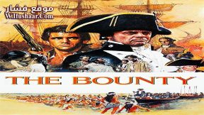 فيلم The Bounty 1984 مترجم