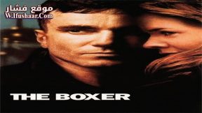 فيلم The Boxer 1997 مترجم
