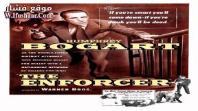 فيلم The Enforcer 1951 مترجم