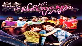 فيلم The Last American Virgin 1982 مترجم