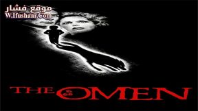 فيلم The Omen 1976 مترجم