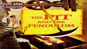 فيلم The Pit and the Pendulum 1961 مترجم