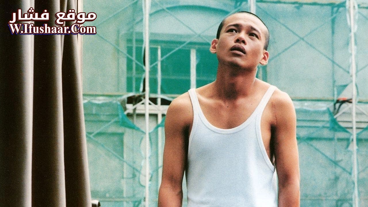 فيلم The River 1997 مترجم