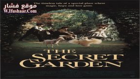 فيلم The Secret Garden 1993 مترجم