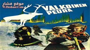 فيلم The White Reindeer 1952 مترجم