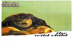 فيلم The Wild Child 1970 مترجم