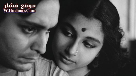فيلم The World of Apu 1959 مترجم