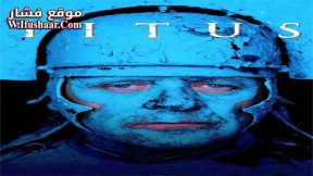 فيلم Titus 1999 مترجم