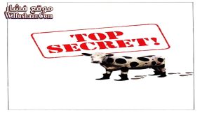 فيلم Top Secret! 1984 مترجم