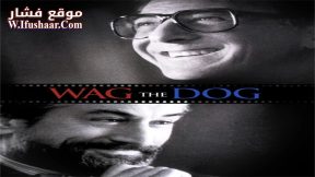 فيلم Wag the Dog 1997 مترجم