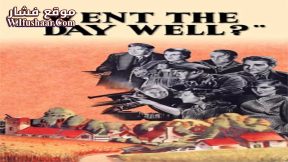 فيلم Went the Day Well? 1942 مترجم