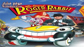 فيلم Who Framed Roger Rabbit 1988 مترجم
