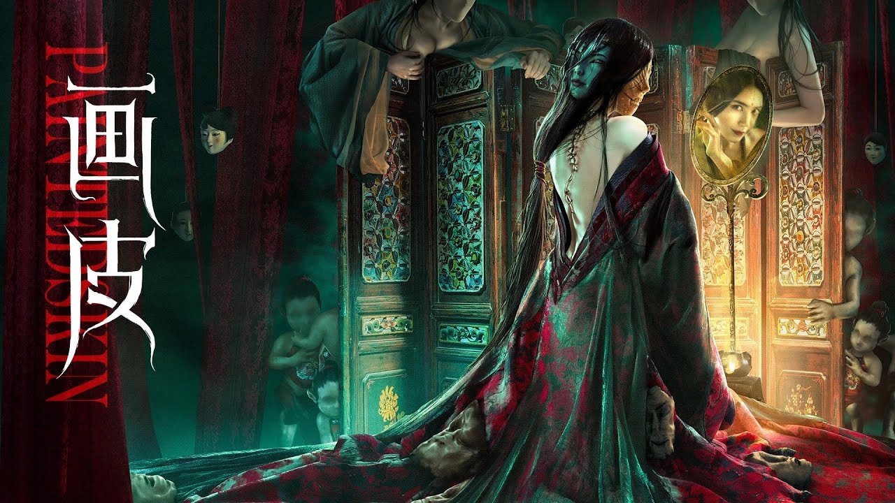 فيلم Painted skin 2022 مترجم