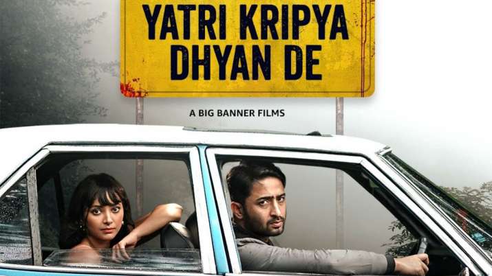 فيلم Yatri Kripya Dhyan De 2022 مترجم