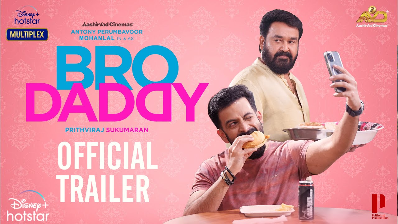 فيلم Bro Daddy 2022 مترجم