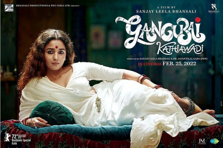 فيلم Gangubai Kathiawadi 2022 مترجم