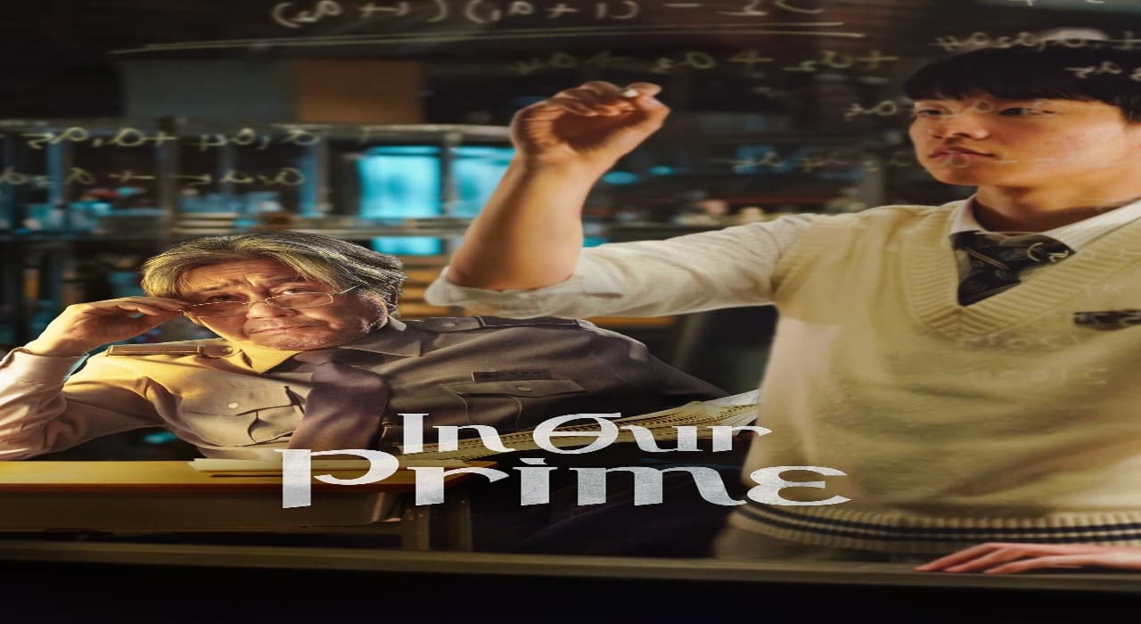 فيلم In Our Prime 2022 مترجم