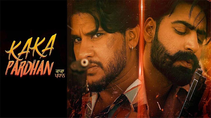 فيلم Kaka Pardhan 2021 مترجم