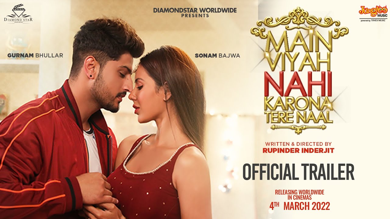فيلم Main Viyah Nahi Karona Tere Naal 2022 مترجم
