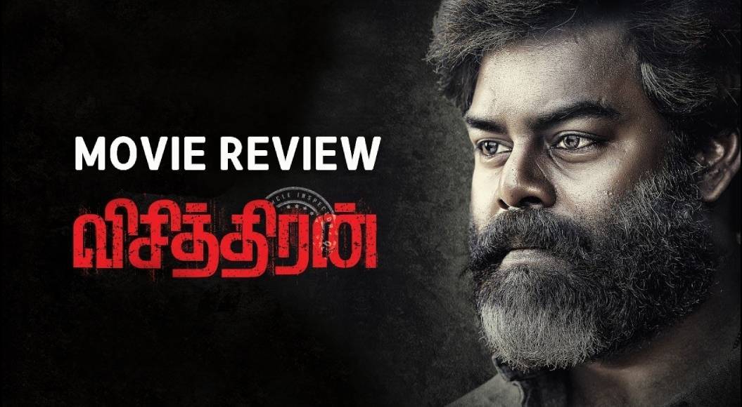 فيلم Visithiran 2022 مترجم