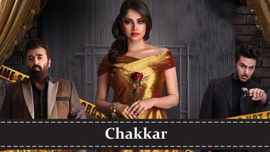 فيلم Chakkar 2022 مترجم
