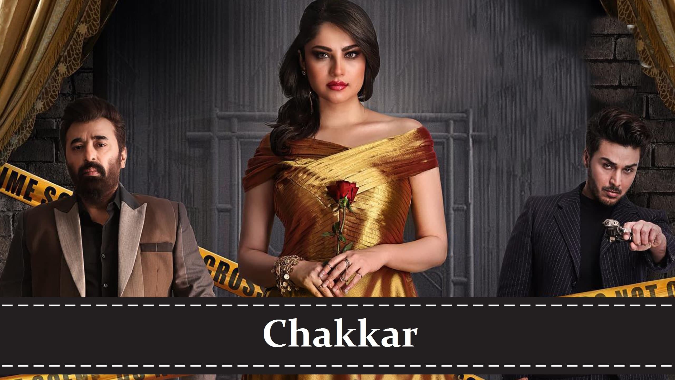 فيلم Chakkar 2022 مترجم