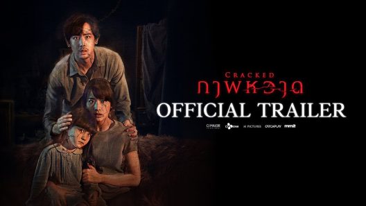 فيلم Cracked 2022 مترجم
